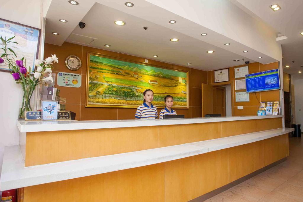 7Days Inn Chengdu Shuangliu Airport Taqiao Road Exteriör bild