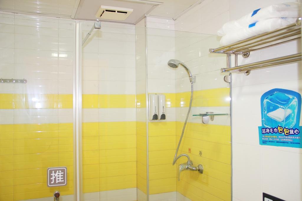 7Days Inn Chengdu Shuangliu Airport Taqiao Road Exteriör bild