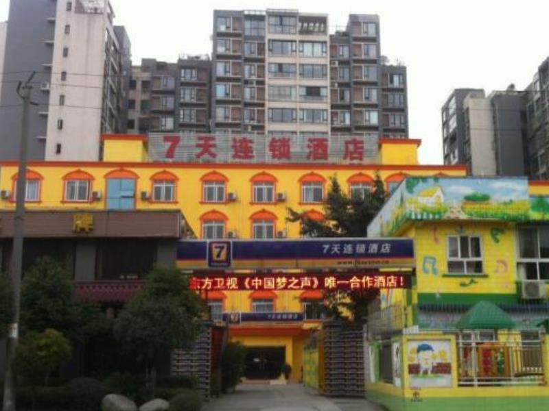 7Days Inn Chengdu Shuangliu Airport Taqiao Road Exteriör bild